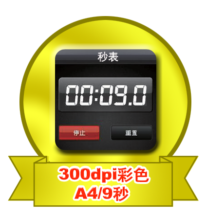 1552894902139306.png