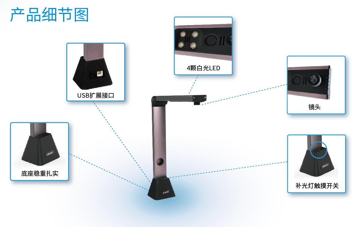 样机图2.jpg